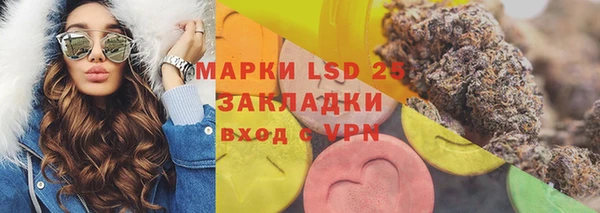 MDMA Premium VHQ Армянск